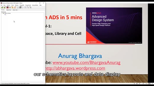 ADS教程第一集 界面入门