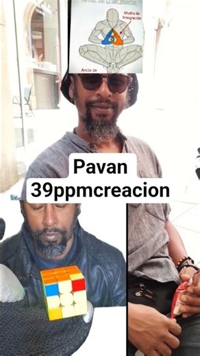 Intégration Neurale et Résolution Algorithmique #pavan39ppm