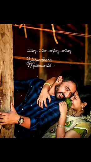 Vasundhara Naidu Adapala on Reels