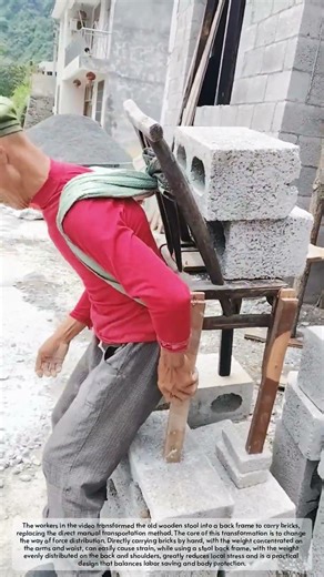 This Old Chair Turns Into a Labor Saving Brick Carrier