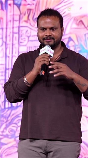 Director Shouryuv Speech at Romanchakam Pre-Release Event | YouWe Media