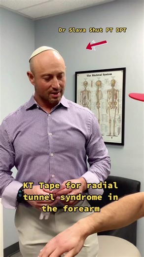 KT Tape for Radial Tunnel Syndrome: Effective Taping Techniques
