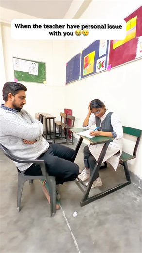 MDM on Instagram: "When teacher have personal issue😢 . . . [MDM PUBLIC SCHOOL] . . . #school #education #funtime"