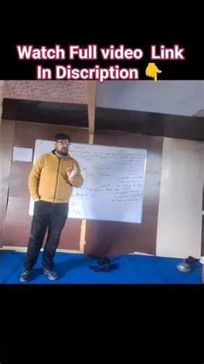 Plant Cell #plants #mustwatch #shorts #sciencefacts