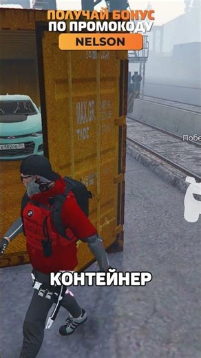 ПУТЬ ДО ВОЛГАТТИ на МОЙ ДОМ ГТА 5 РП #gta5rp #gta5rp #radmir5rp #гта5 #гта5рп