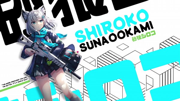 Shiroko Ready For The Mission Blue Archive Live Wallpaper - MoeWalls