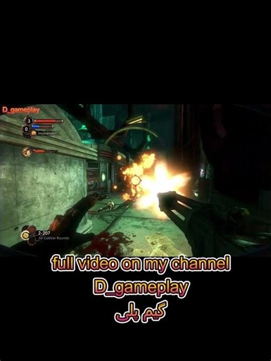 Trailer Gameplay Bioshock 2 Part 5