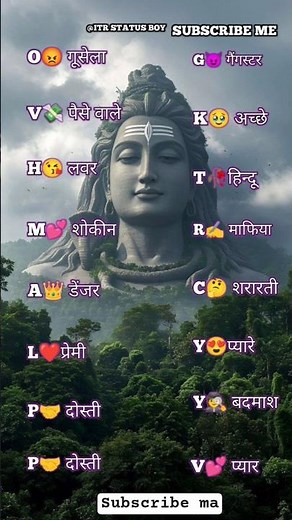 Apne name ka first later comment karo ♥️trending #love #letter #new #name #videos #shortsatatusshor