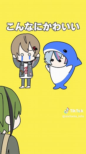 このこさめを飼う方法と楽しみ