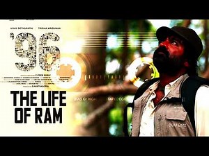 Life of Ram Full Song | 96 | Vijay Sethupathi & Trisha Krishnan
