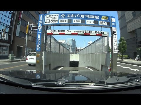 静岡駅北口地下駐車場 エキパ 利用。