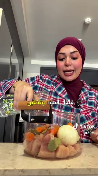 طريقة سهلة لتحضير مرتديلا صحية في المنزل