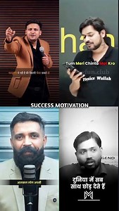 new motivation short video💞💖 #hardworkworks #inspirationalvideos #motivation #motivationalclips#duet