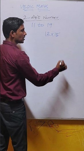 2 digit number 11 to 19 numbers multiple trick