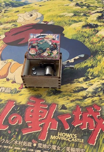 Howl's Moving Castle Music Box: A Ghibli Treasure