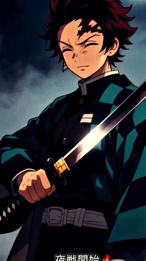 Tanjiro Kamado — the heart of Demon Slayer 🕯️😍