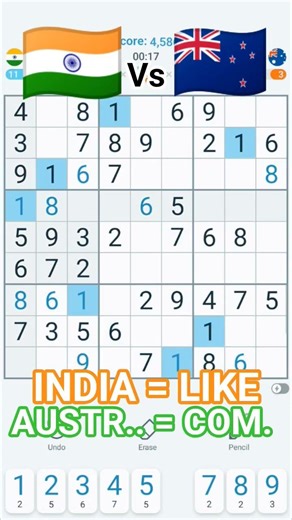 SUPPORT ME SUDOKU FAMILY 🙏🏻🙏🏻
