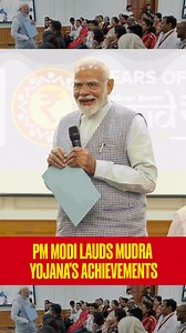 Eye-Opener: PM Modi's Big Praise For Mudra Yojana Beneficiaries Prime Minister Narendra Modi praised the Mudra Yojana, calling it an 'eye-opener' for any government, during an interaction with beneficiaries. He highlighted the scheme's success in empowering entrepreneurs and driving economic growth. #pmmodi #NarendraModi #MudraYojana #beneficiaries #India #revolution #SilentRevolution #EconomicGrowth #BJPGovernment #Scheme #RepublicTV #RepublicWorld | Republic