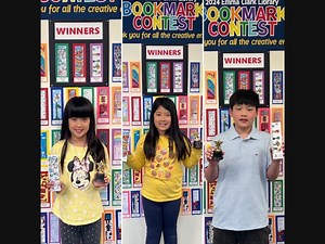 Winners of Emma Clark Library's 2024 Kids Bookmark Contest