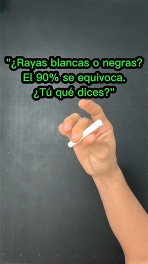 Las rayas de la cebra. #animales
