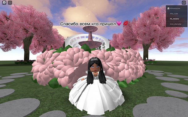 roblox.moana на TikTok