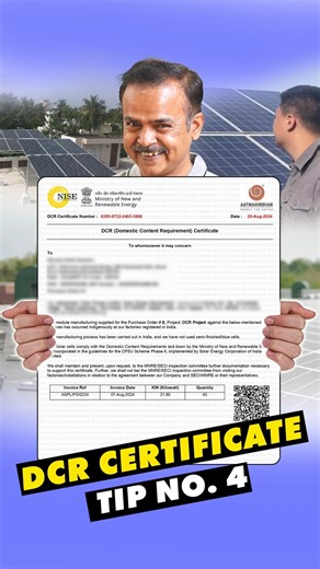 🧐 Wondering if Your DCR Certificate is Still Valid? Here’s how to check! 1️⃣ Go to the DCR Portal website. 2️⃣ On the homepage, click on DCR Verification. 3️⃣ Enter your DCR Number or Panel Number. And that’s it! You’ll know instantly if your certificate is valid. 💡 Stay updated and compliant! #DCRCertification #SolarEnergy #RenewableEnergy #CertificationCheck #HowTo | Solar Is My Passion