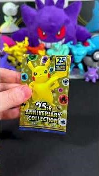 AM I CRAZY TO PAY 150 REAIS FOR JUST ONE PACKAGE? FIRST VIDEO OF THE YEAR!!! #pokemon #unboxing