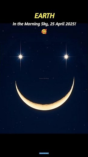 A Smiley Face will Appear in the Sky 🤩🌌 #shorts #space #astronomy #scienceofinfinity