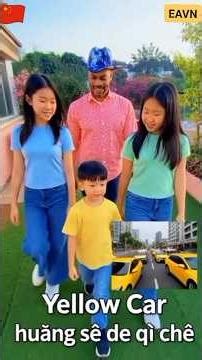 Translating"yellow colour, yellow pen, yellow shirt, yellow trouser, yellow "From ENGLISH to CHINESE
