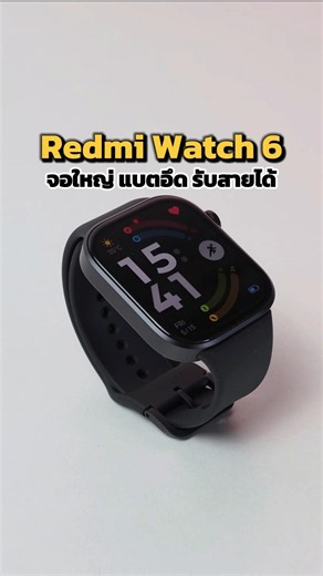 Redmi Watch 6: Large display, long battery life, call functionality, and full features #Xiaomi #S...