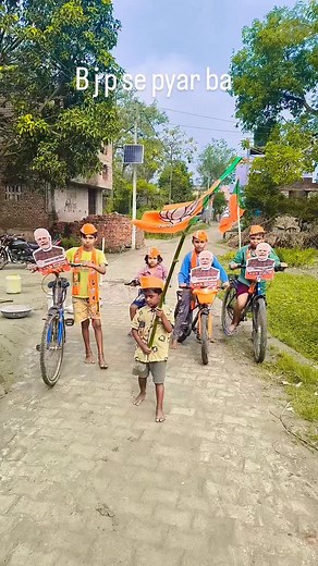 51K views · 134K reactions | B j p se pyar ba  | Deepu Kumar | Facebook