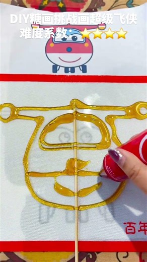 DIY Craft Showcase: Parent-Child Projects & Super Wings Fun