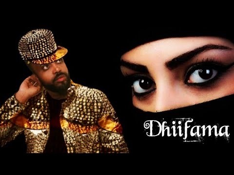 Farhaan Sulee (Baddeeysaa) Ft Hindii Yuusuf - Dhiifama - New Ethiopian Oromo Music 2021