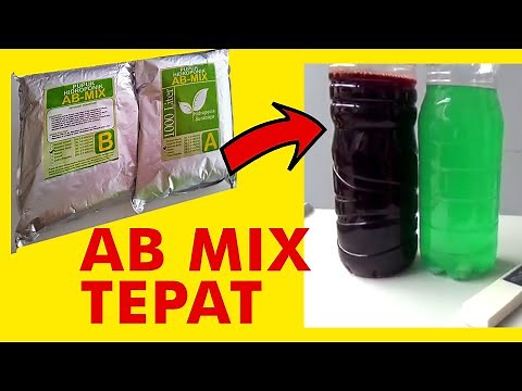Cara Mencampur AB Mix Hidroponik