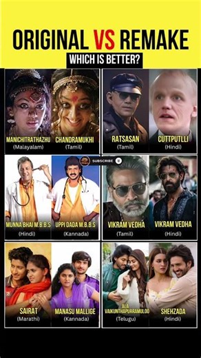 Original vs Remake: Who Did It Better? 🤔 (Part 2) #shorts