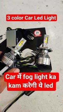 3 color car led headlight. Night vision car led.