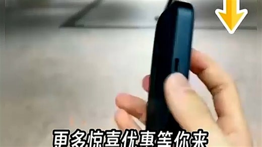 华为多功能无线随身WiFi：便携路由，疾速上网