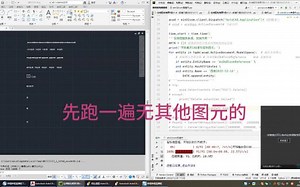 Python用win32com遍历CAD的块，怎么效率更高？
