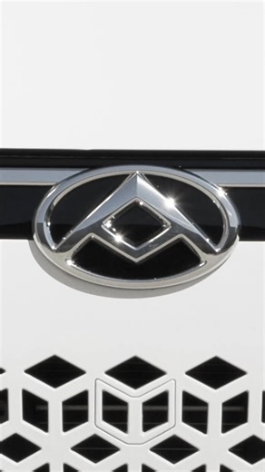 The LDV Deliver 7 is ready to haul. SWB from $42,490* driveaway for ABN holders. *New in stock vehicles only excluding MY25 build onwards. T&C's apply. | LDV Australia