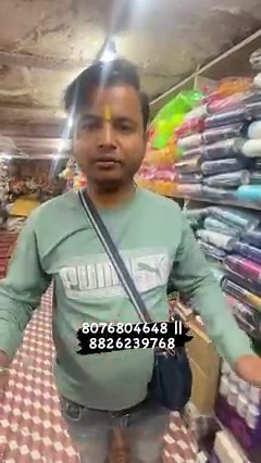 13K views · 1K reactions | Market Wala on Reels | Facebook