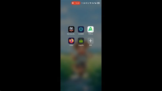 04 - OSRS手机端的下载和设置