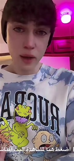 فيديوهات أنشأها المصمم عقيل (@m18_r2) باستخدام الصوت الأصلي - المصمم عقيل