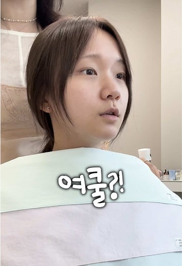 진자림의 진짜 퍼스널컬러는? 퍼스널컬러 자가진단 가이드