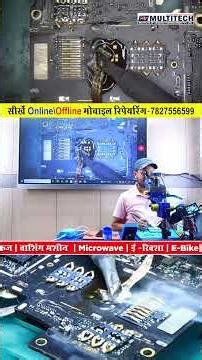 Mobile Repairing – SIM Socket Pin Broken? How to Change It