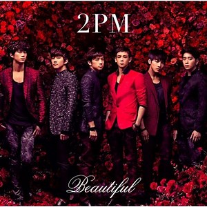 2PM - Beautiful Lyrics » Color Coded Lyrics | Lyrics at CCL