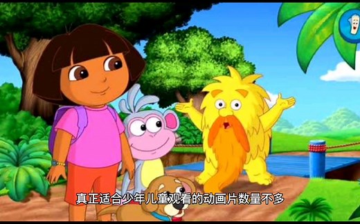 广电总局推荐的12部国产优秀动画片