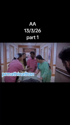 Exploring the Azhagae Azhagu Serial on Vijay TV