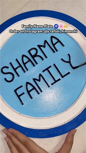 Family Name Plate #nameplatesforhome #nameplates #couplegifts #lippanart