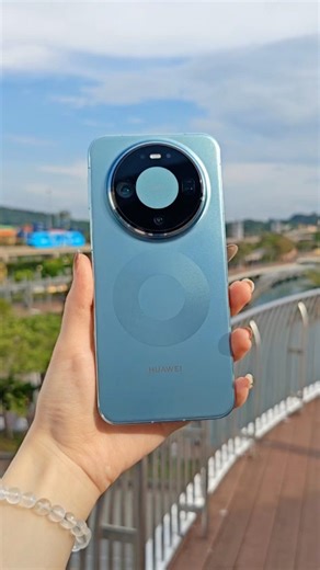 Huawei Mate 80 Pro Impressive Zooming Capability 🔥