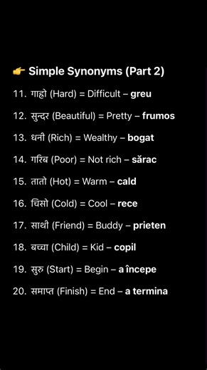👉 Learn Simple Synonyms Easily part 2, #romanianlanguage
